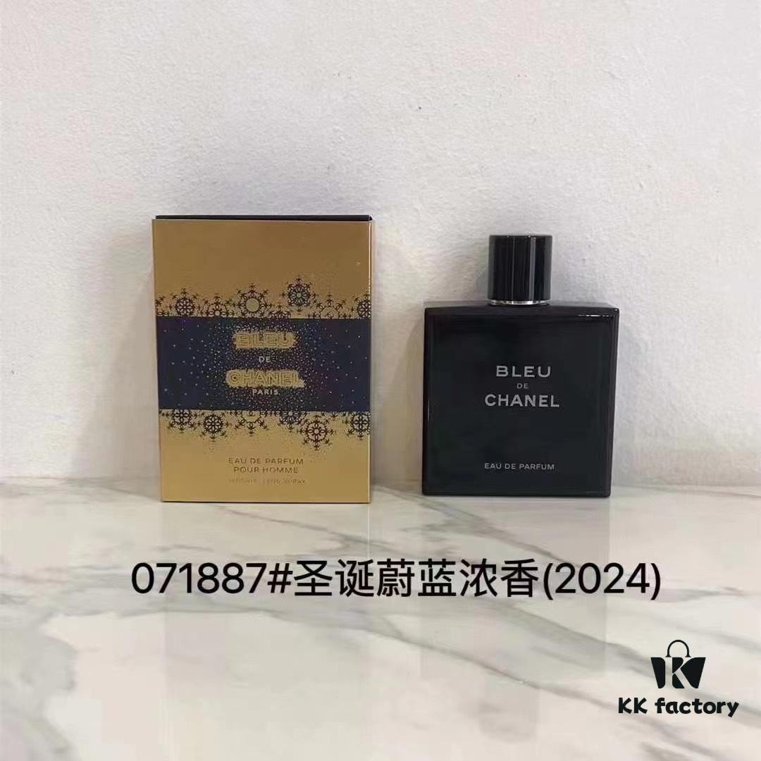 165388 Chanel Coco Christmas Edition 100ml, 071887 Chanel Bleu Homme Intense Christmas Edition 100ml, 255980 Chanel Yellow No.5 Christmas Edition 100ml