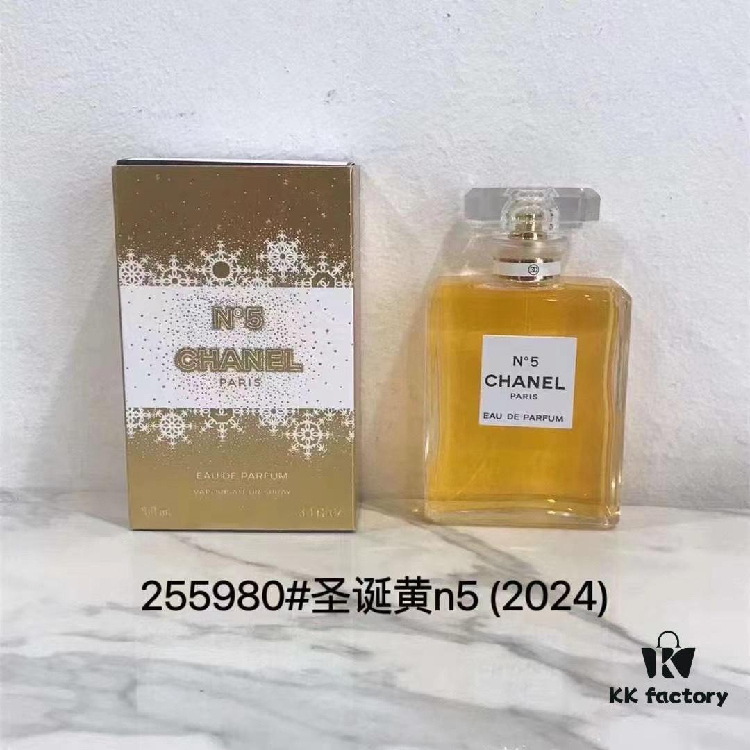 165388 Chanel Coco Christmas Edition 100ml, 071887 Chanel Bleu Homme Intense Christmas Edition 100ml, 255980 Chanel Yellow No.5 Christmas Edition 100ml