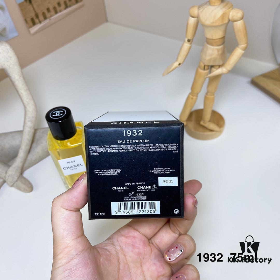Free Shipping Chanel Les Exclusifs de Chanel 1932 75ml