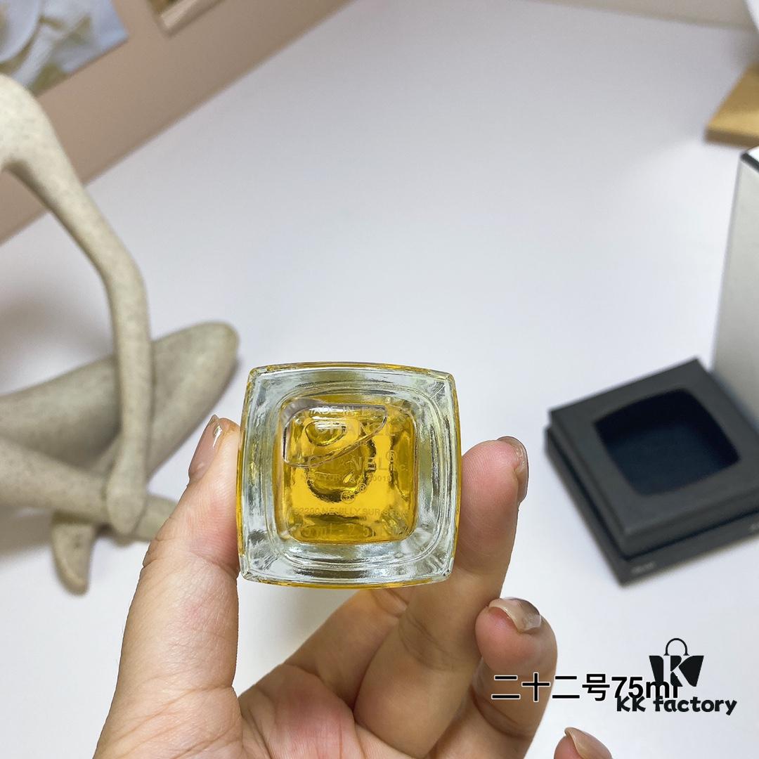 Free Shipping Chanel No. 22 75ml