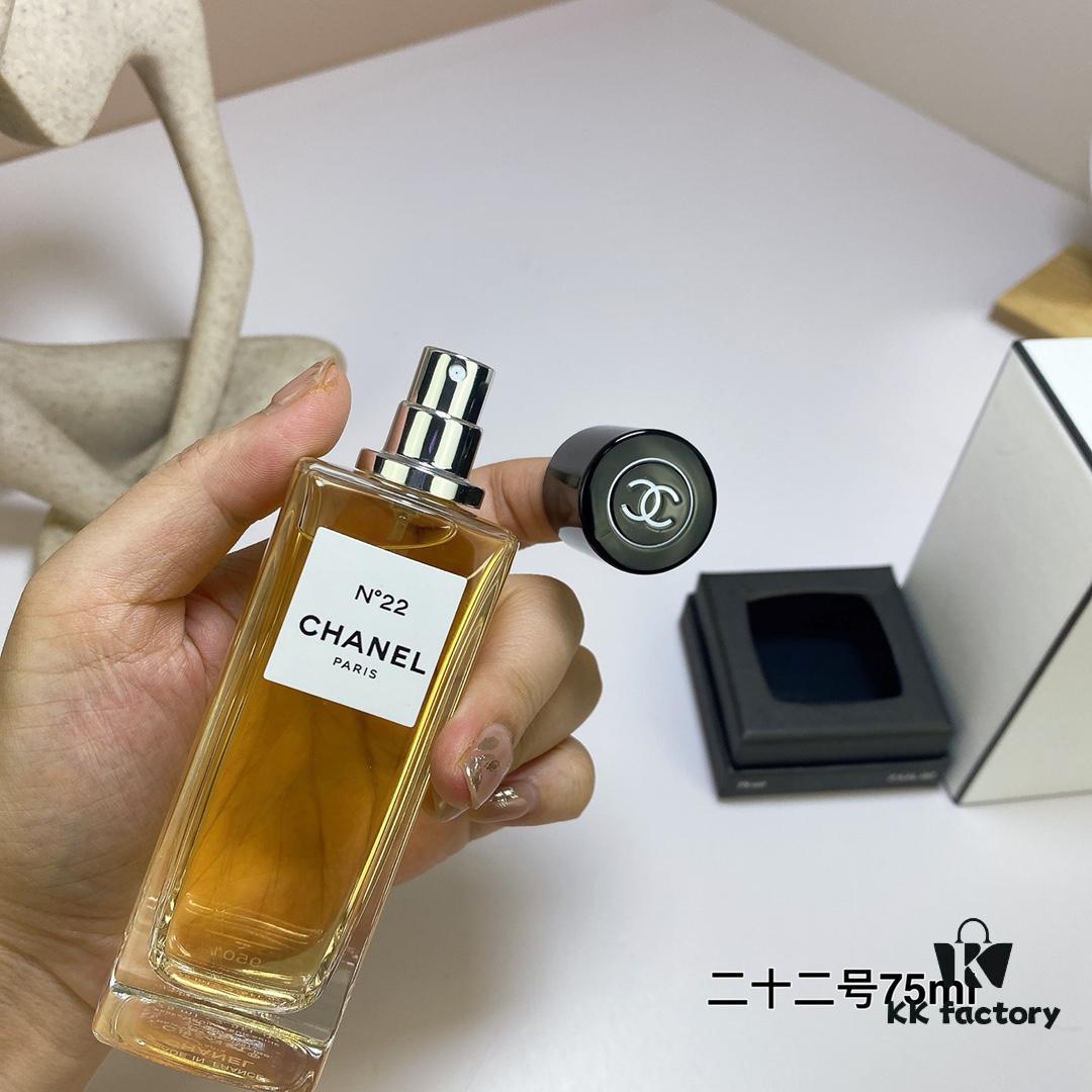 Free Shipping Chanel No. 22 75ml