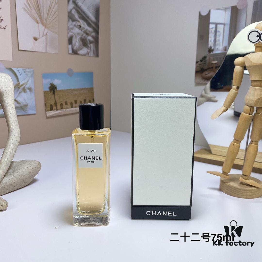 Free Shipping Chanel No. 22 75ml