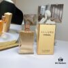Free Shipping Chanel Allure Women's Eau de Toilette 100ml Chanel Allure, 1996