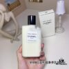 Bializ Body Lotion 200ml, Chanel de Chanel Body Lotion 200ml Series