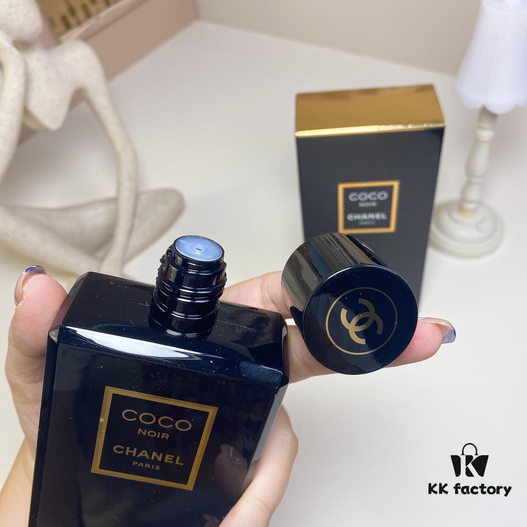 Free Shipping Chanel Noir Coco Body Lotion 200ml