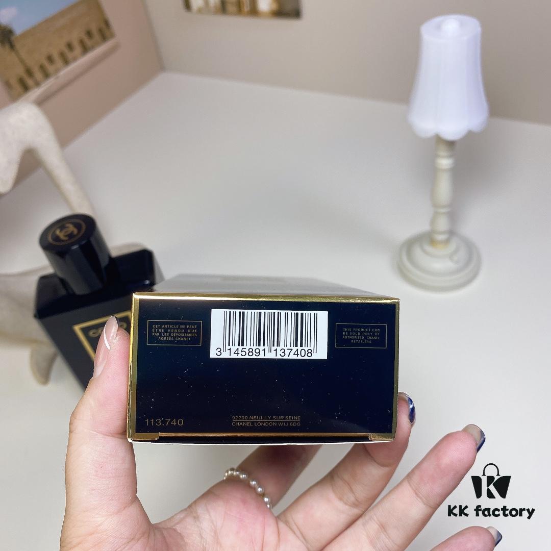 Free Shipping Chanel Noir Coco Body Lotion 200ml