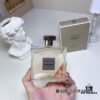 Free Shipping Chanel Gabrielle L'Eau 100ml