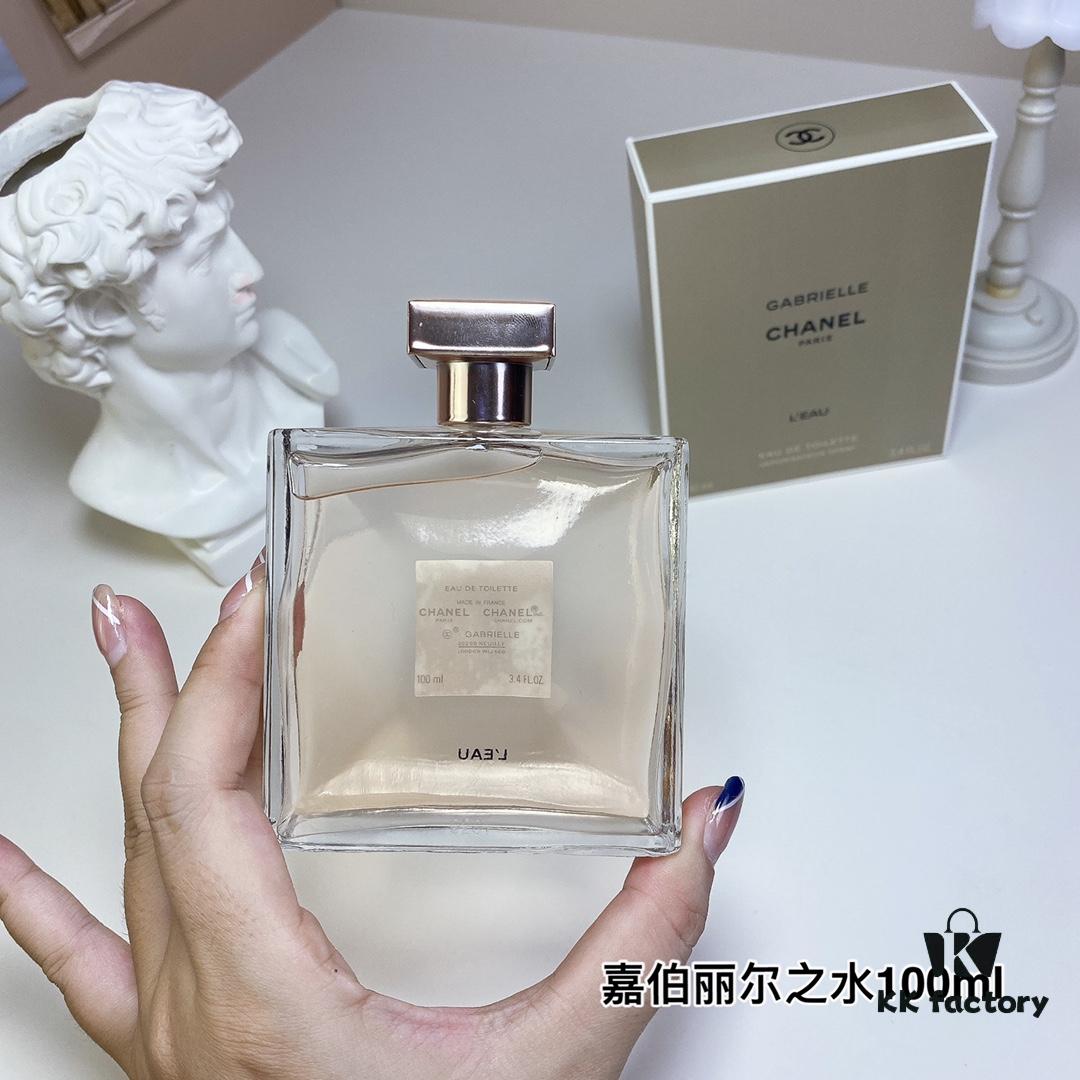 Free Shipping Chanel Gabrielle L'Eau 100ml