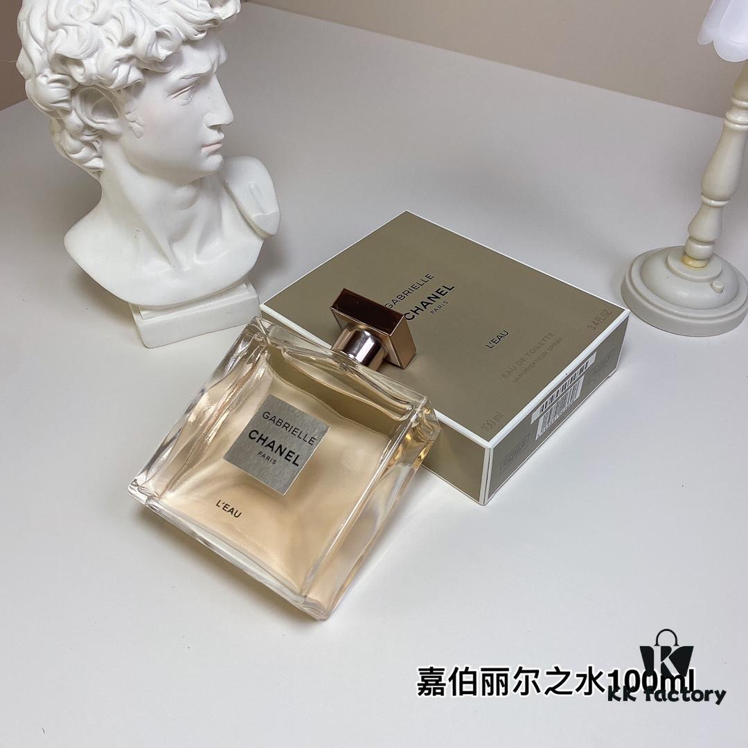 Free Shipping Chanel Gabrielle L'Eau 100ml