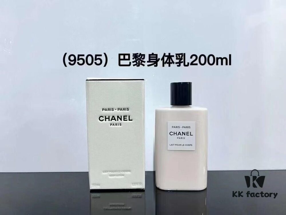 Chanel Les Eaux Body Lotion 200ml - Scents: Paris, Edinburgh, Riviera, Venice