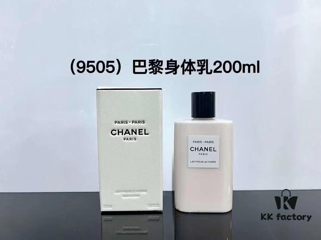 Chanel Les Eaux Body Lotion 200ml - Scents: Paris, Edinburgh, Riviera, Venice