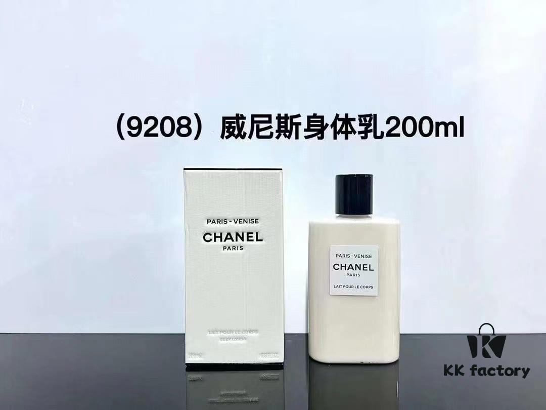Chanel Les Eaux Body Lotion 200ml - Scents: Paris, Edinburgh, Riviera, Venice