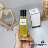 Chanel Haute Parfumerie Sycomore Les Exclusifs de Chanel Collection 75ml