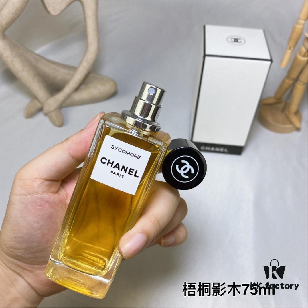 Chanel Haute Parfumerie Sycomore Les Exclusifs de Chanel Collection 75ml