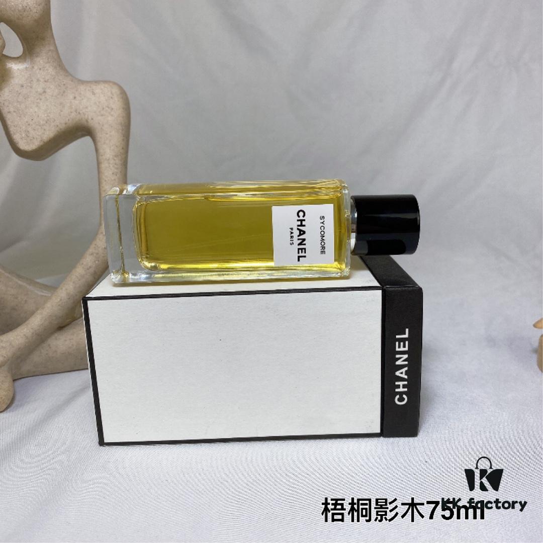 Chanel Haute Parfumerie Sycomore Les Exclusifs de Chanel Collection 75ml