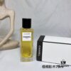 Chanel Haute Parfumerie Sycomore Les Exclusifs de Chanel Collection 75ml