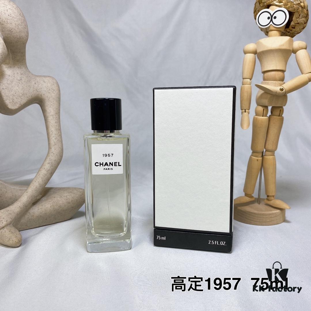 Chanel Les Exclusifs de Chanel Perfume Haute Couture 1957 75ml