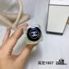 Chanel Les Exclusifs de Chanel Perfume Haute Couture 1957 75ml