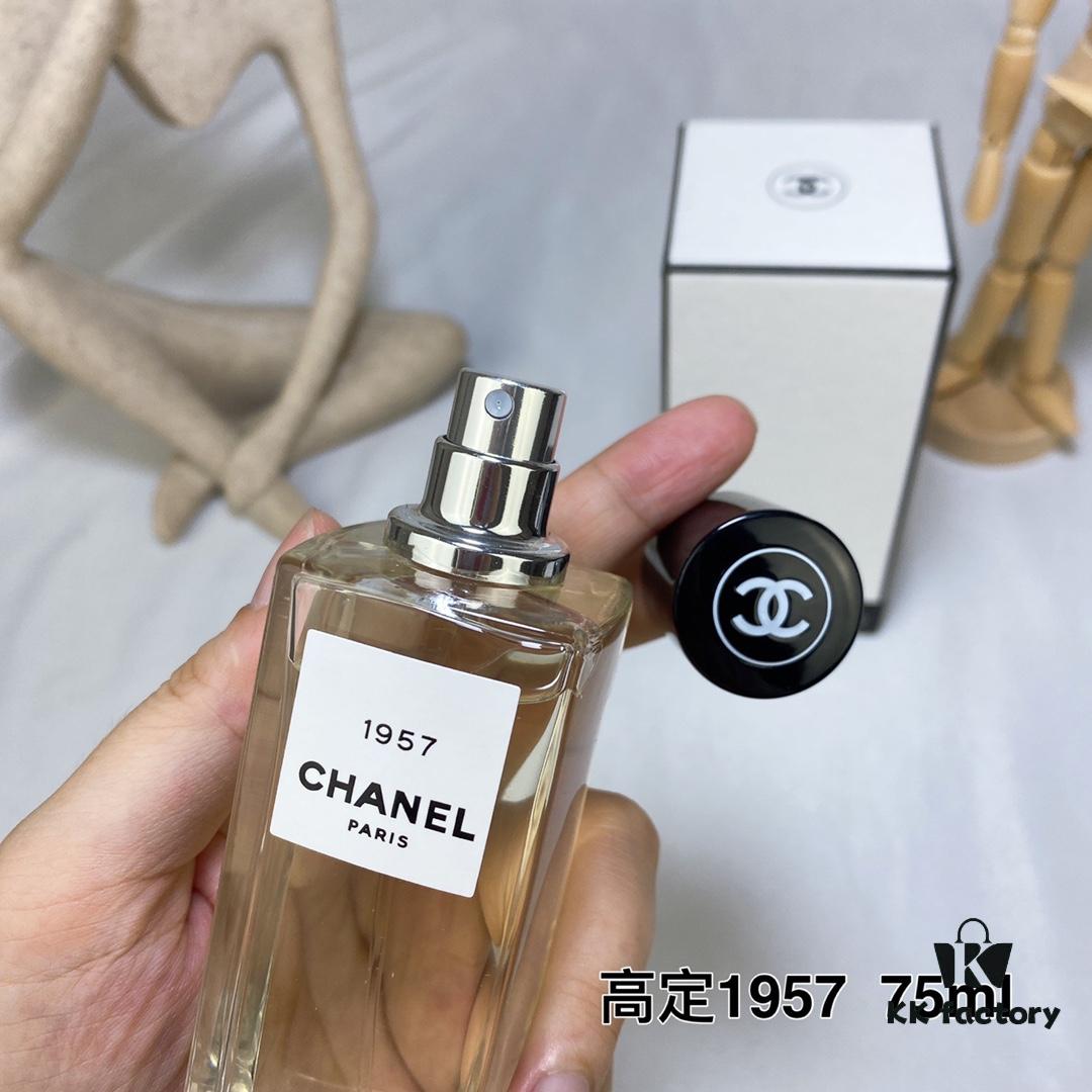 Chanel Les Exclusifs de Chanel Perfume Haute Couture 1957 75ml