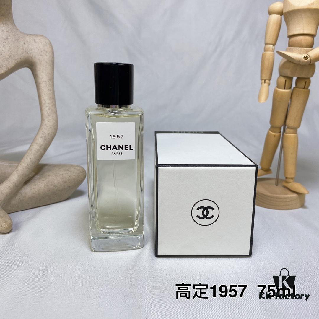 Chanel Les Exclusifs de Chanel Perfume Haute Couture 1957 75ml