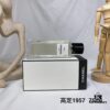 Chanel Les Exclusifs de Chanel Perfume Haute Couture 1957 75ml