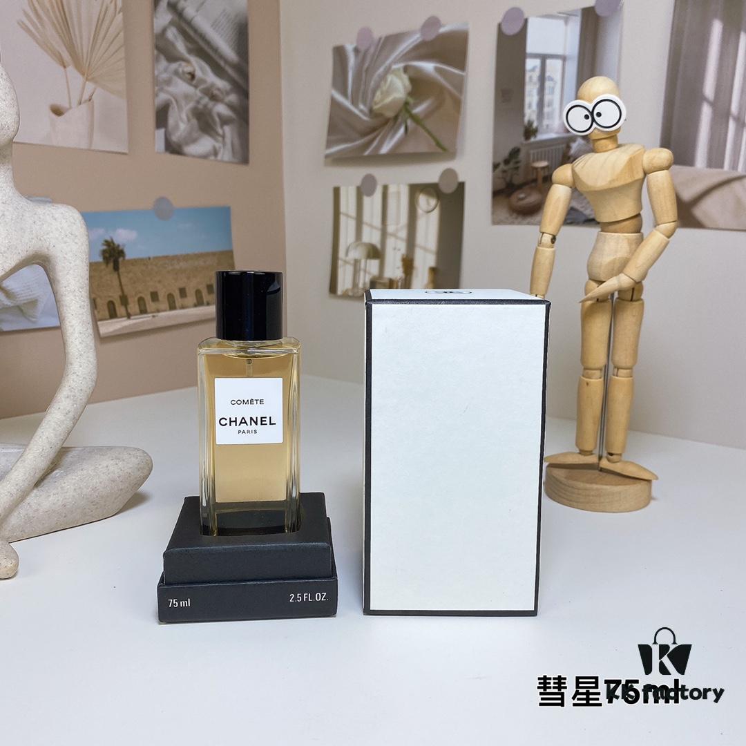 Free Shipping Comet 75ml Chanel Les Exclusifs de Chanel Comete, 2024