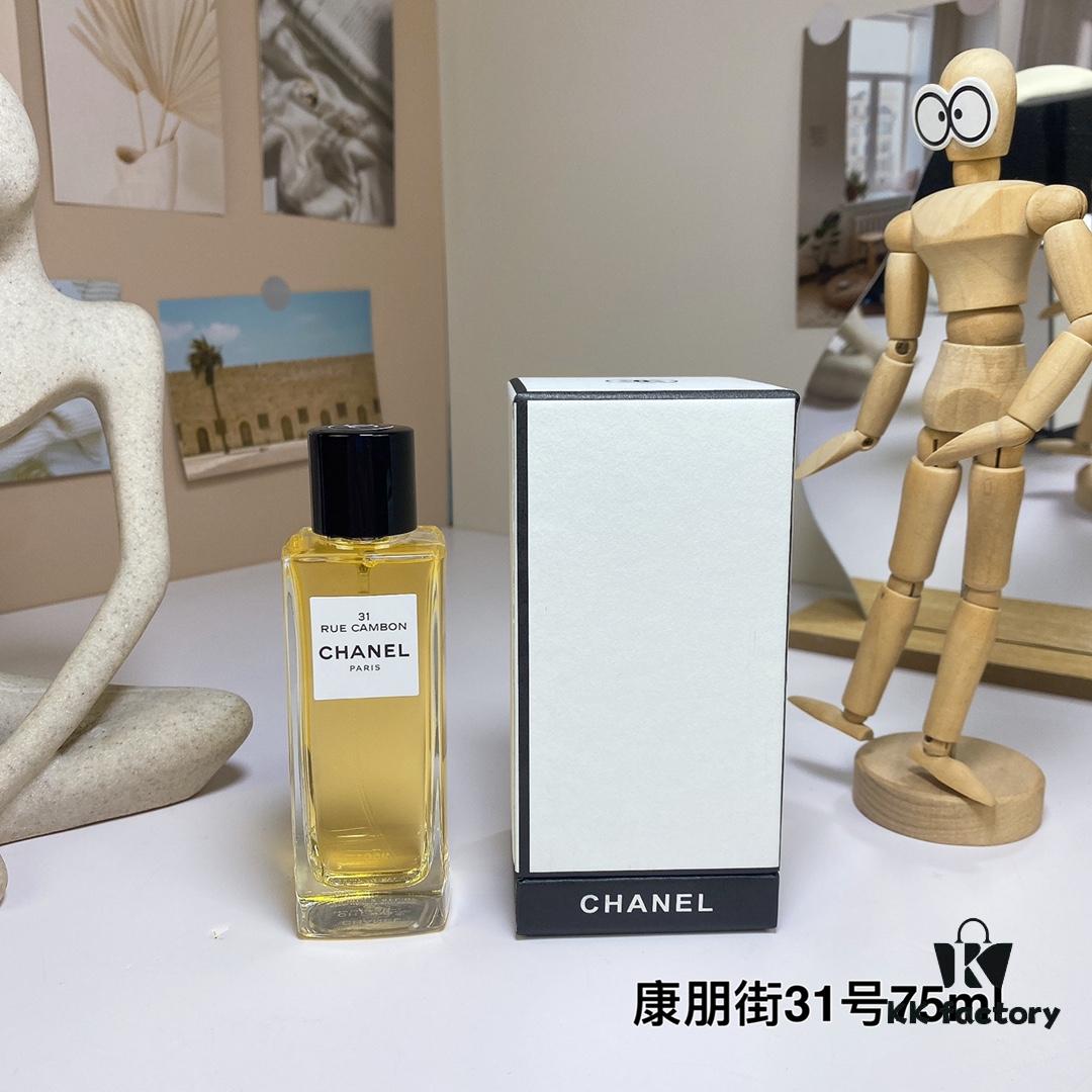 Chanel Les Exclusifs de Chanel 31 Rue Cambon Eau de Parfum, 75ml