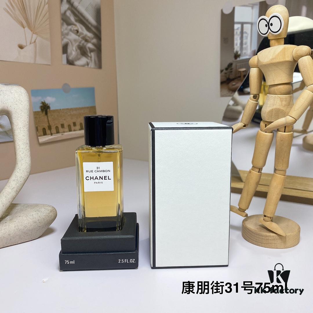 Chanel Les Exclusifs de Chanel 31 Rue Cambon Eau de Parfum, 75ml