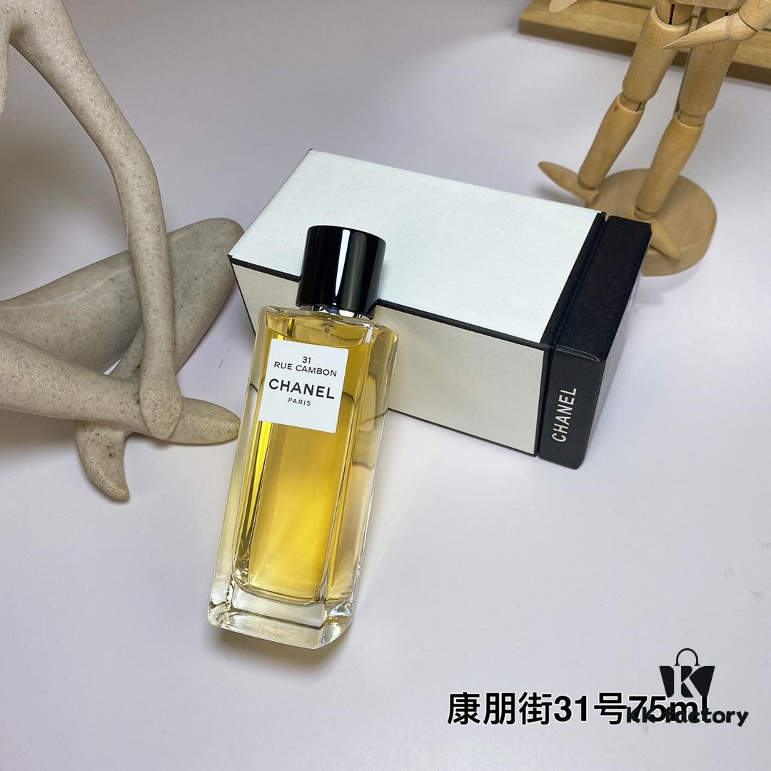 Chanel Les Exclusifs de Chanel 31 Rue Cambon Eau de Parfum, 75ml