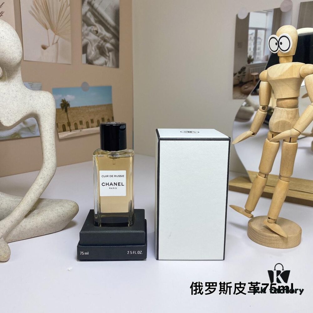 Free Shipping Russian Leather 75ml Chanel Les Exclusifs de Chanel Cuir de Russie, 2007