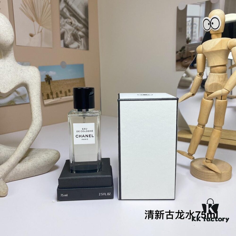 Free Shipping Chanel Les Exclusifs de Chanel Eau de Cologne 75ml