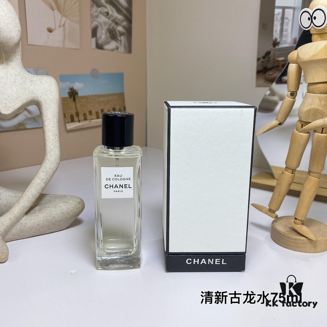 Free Shipping Chanel Les Exclusifs de Chanel Eau de Cologne 75ml