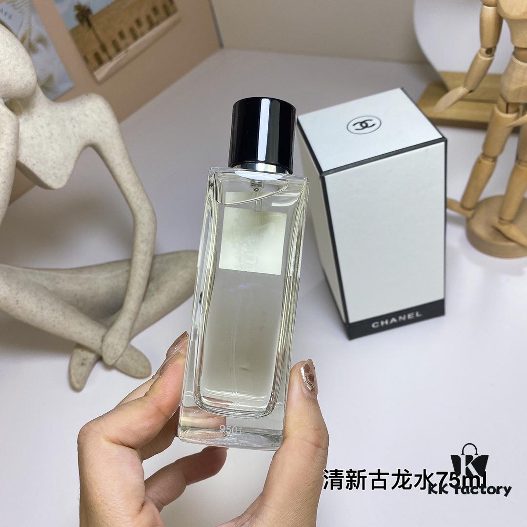 Free Shipping Chanel Les Exclusifs de Chanel Eau de Cologne 75ml