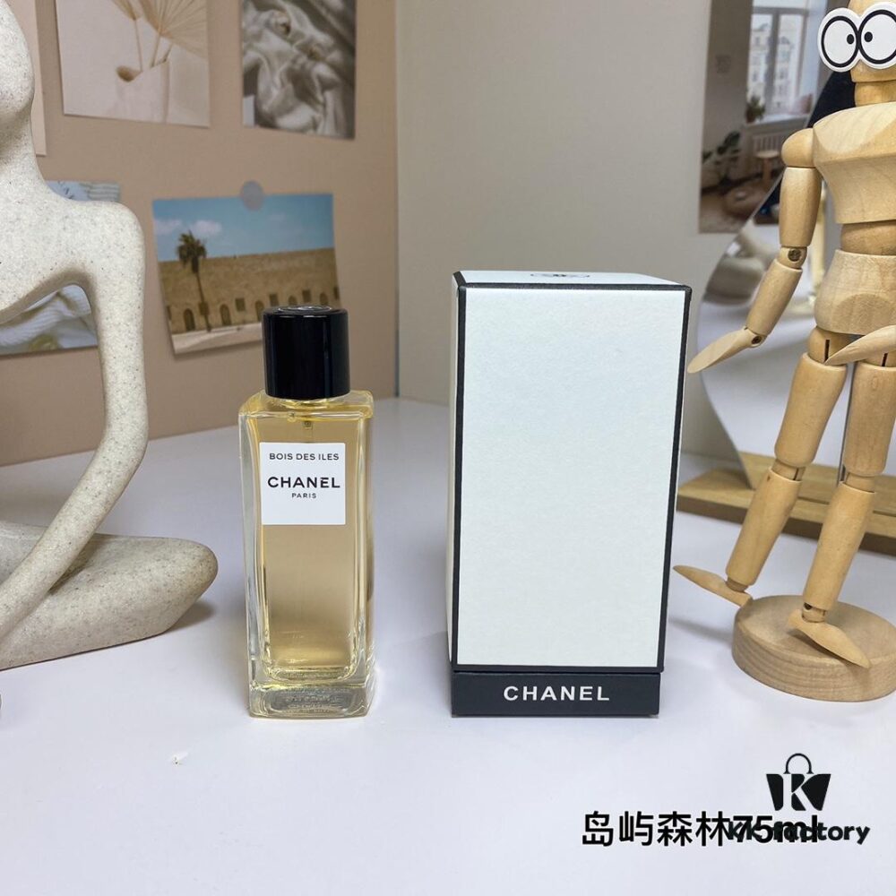 Free Shipping Island Forest 75ml Chanel Les Exclusifs Collection - Chanel Bois des Îles, 1926