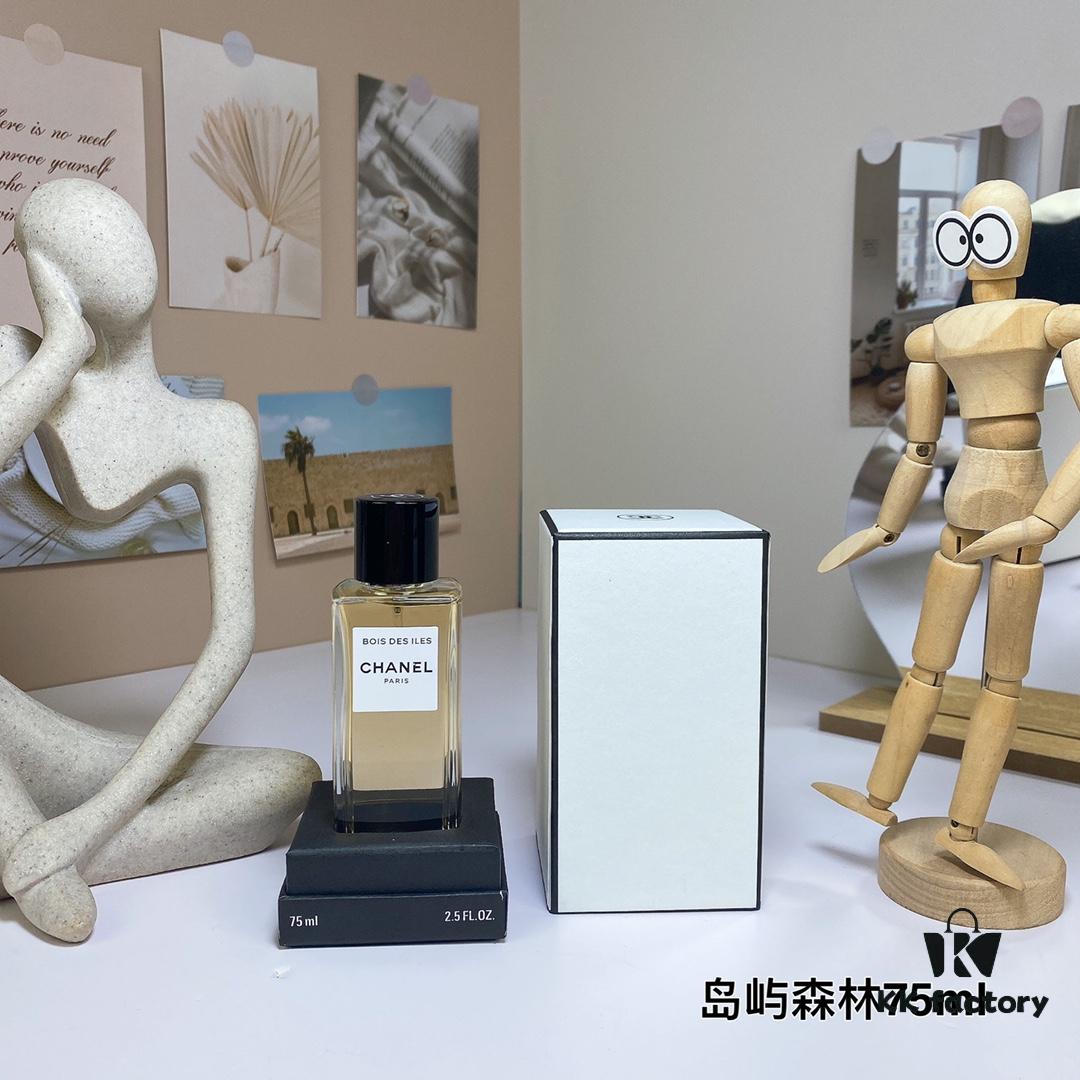 Free Shipping Island Forest 75ml Chanel Les Exclusifs Collection - Chanel Bois des Îles, 1926