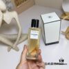 Free Shipping Island Forest 75ml Chanel Les Exclusifs Collection - Chanel Bois des Îles, 1926