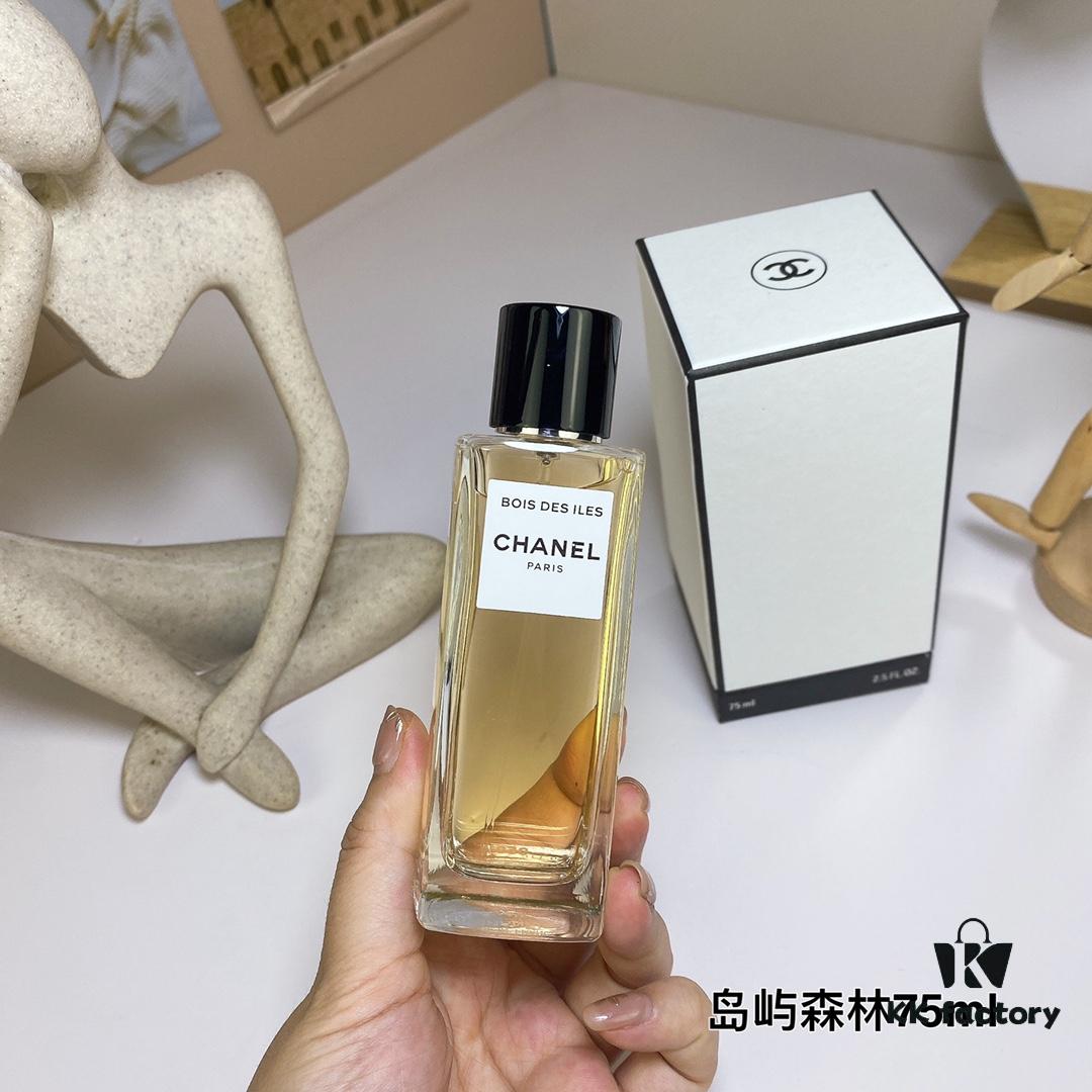 Free Shipping Island Forest 75ml Chanel Les Exclusifs Collection - Chanel Bois des Îles, 1926