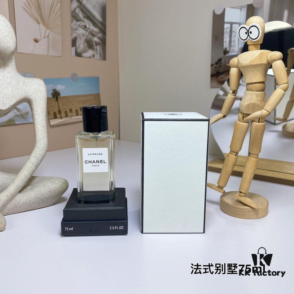 Free Shipping French Villa Eau de Parfum 75ml Chanel Les Exclusifs Collection - Chanel La Pausa Eau de Parfum, 2016