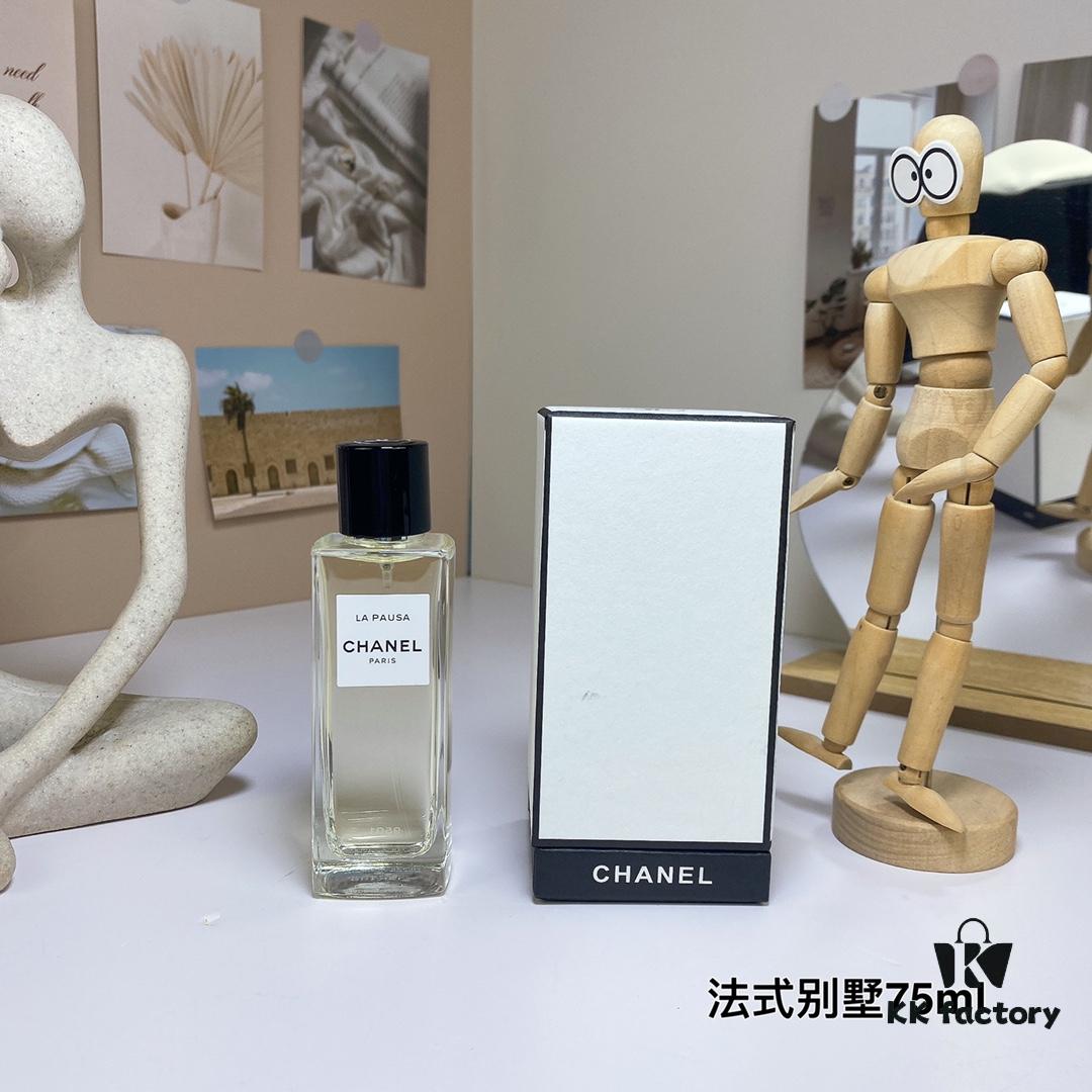 Free Shipping French Villa Eau de Parfum 75ml Chanel Les Exclusifs Collection - Chanel La Pausa Eau de Parfum, 2016