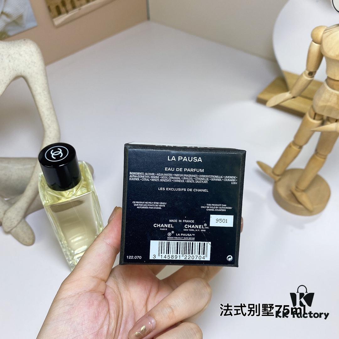 Free Shipping French Villa Eau de Parfum 75ml Chanel Les Exclusifs Collection - Chanel La Pausa Eau de Parfum, 2016