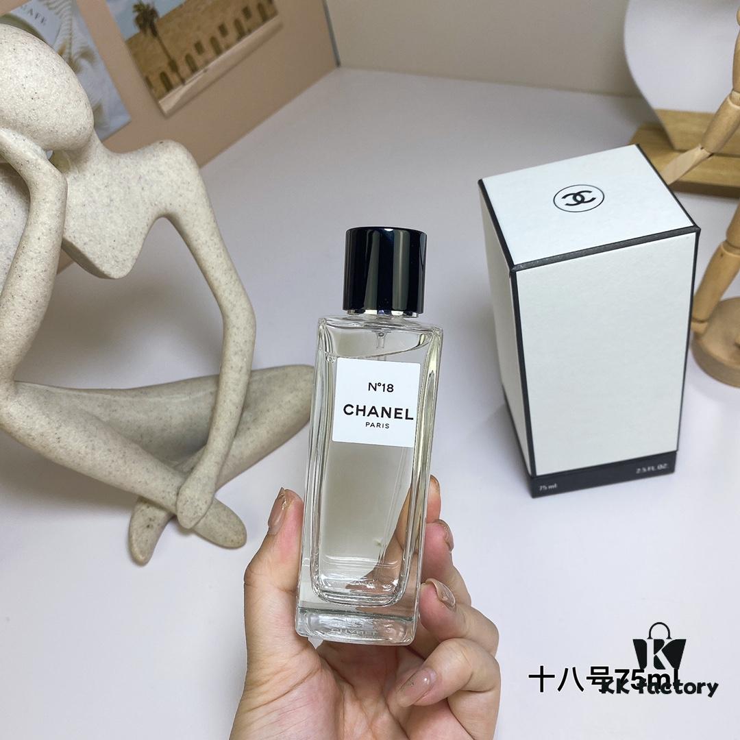 Free Shipping No 18 75ml Chanel Les Exclusifs de Chanel No 18, 1997