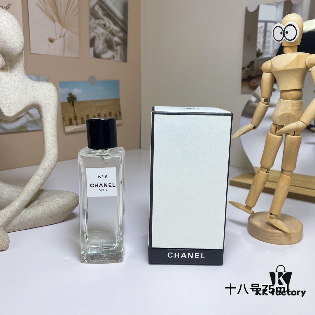 Free Shipping No 18 75ml Chanel Les Exclusifs de Chanel No 18, 1997