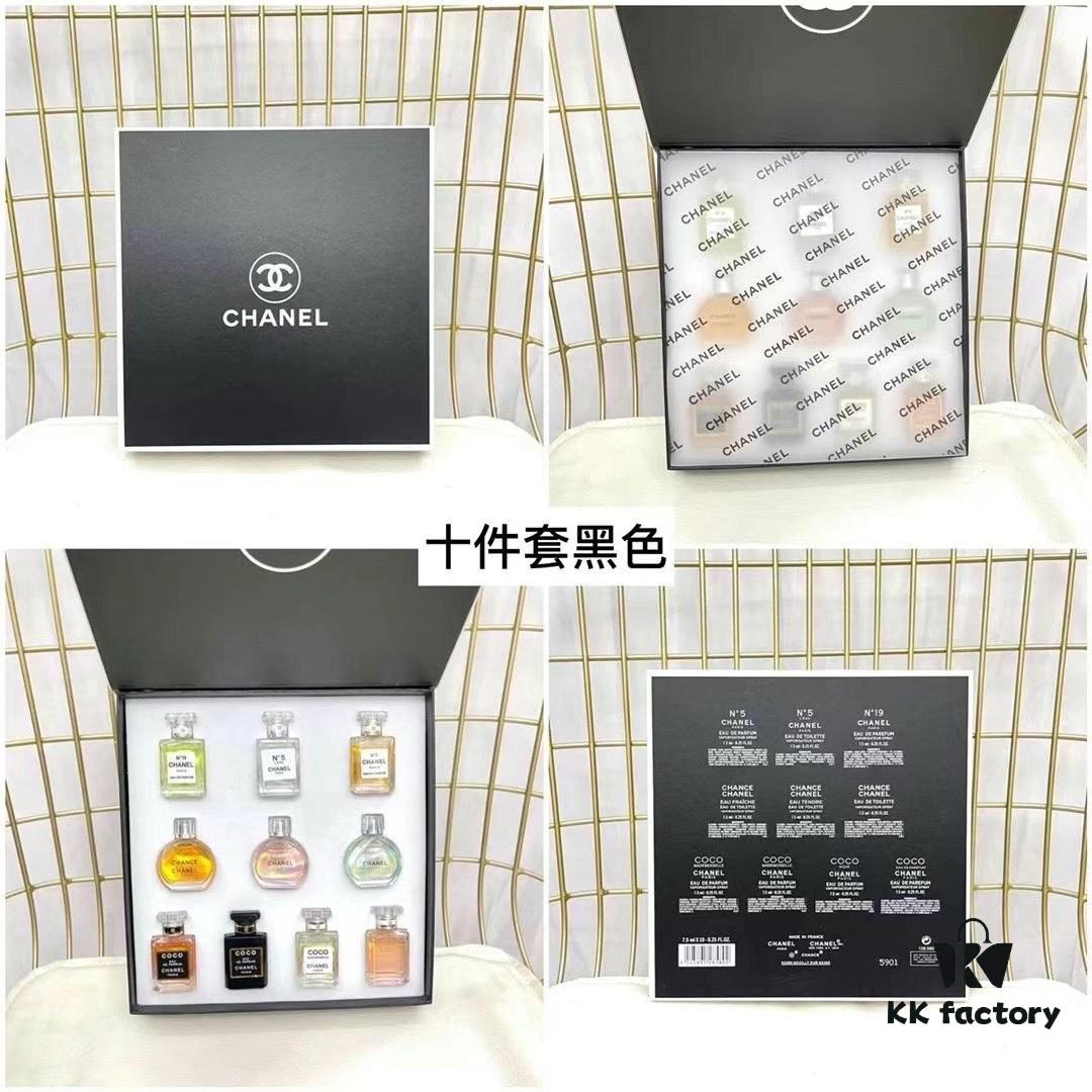 Chanel Perfume Sample 7.5ml Twelve-Piece Set