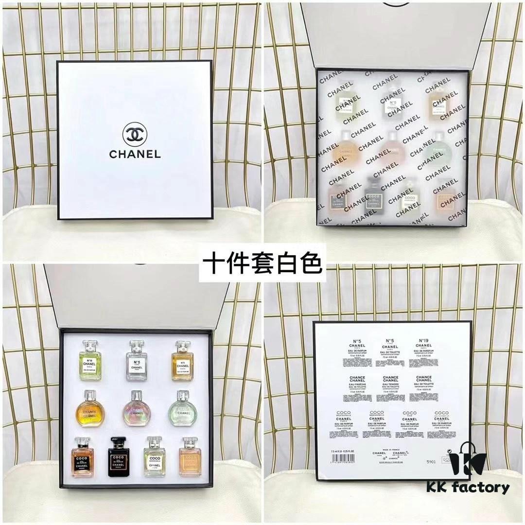 Chanel Perfume Sample 7.5ml Twelve-Piece Set