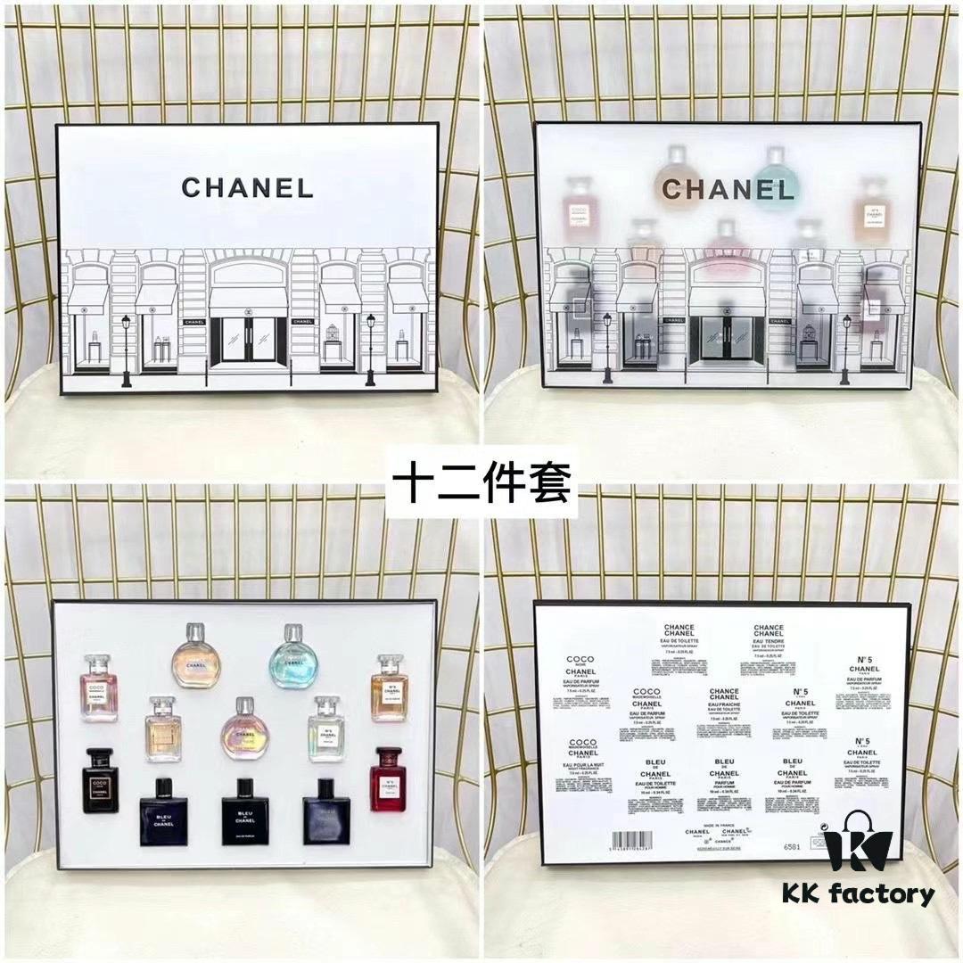 Chanel Perfume Sample 7.5ml Twelve-Piece Set