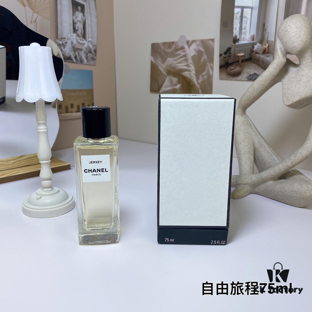 Chanel Chance Eau Tendre Eau de Toilette 75ml