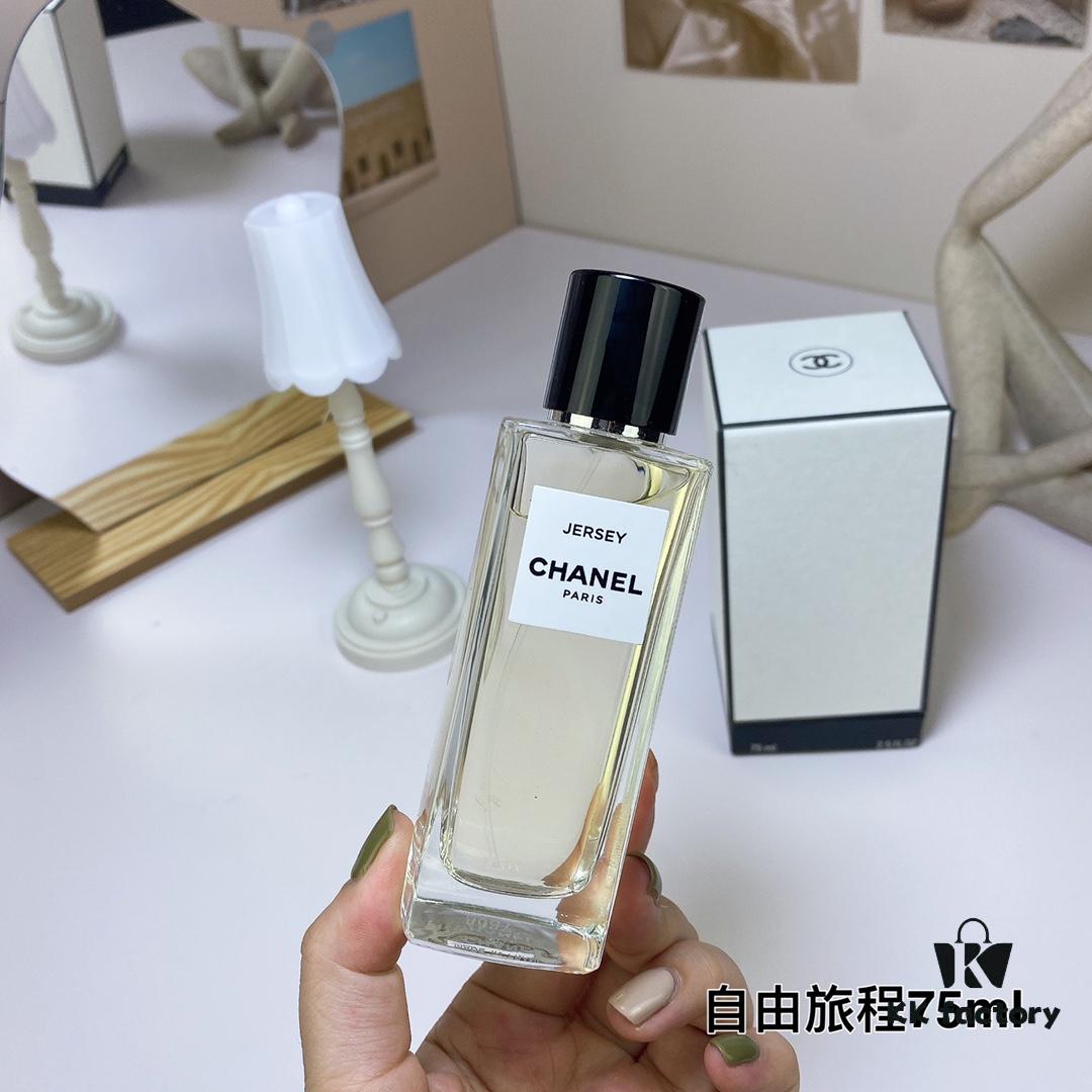 Chanel Chance Eau Tendre Eau de Toilette 75ml