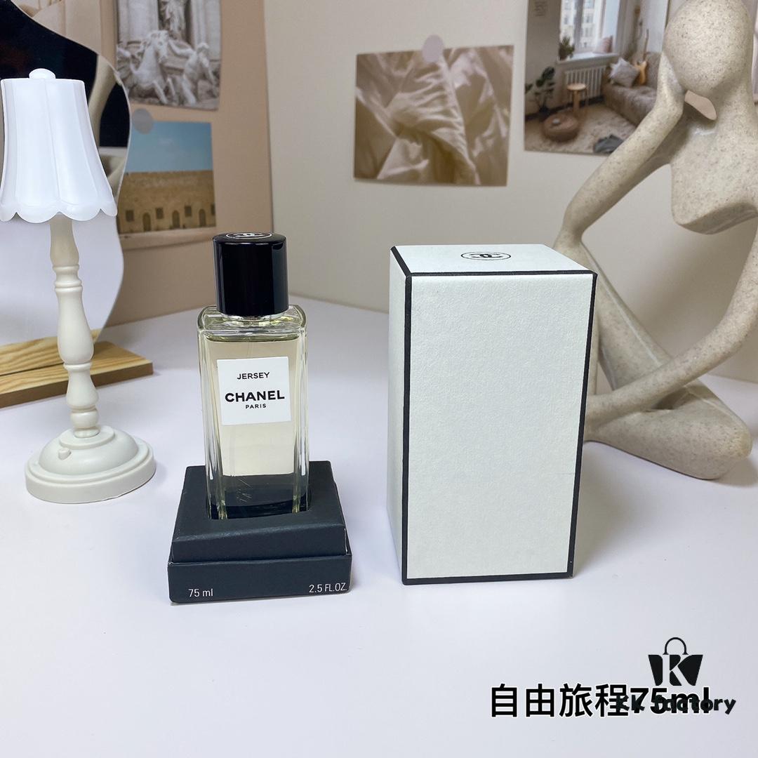 Chanel Chance Eau Tendre Eau de Toilette 75ml