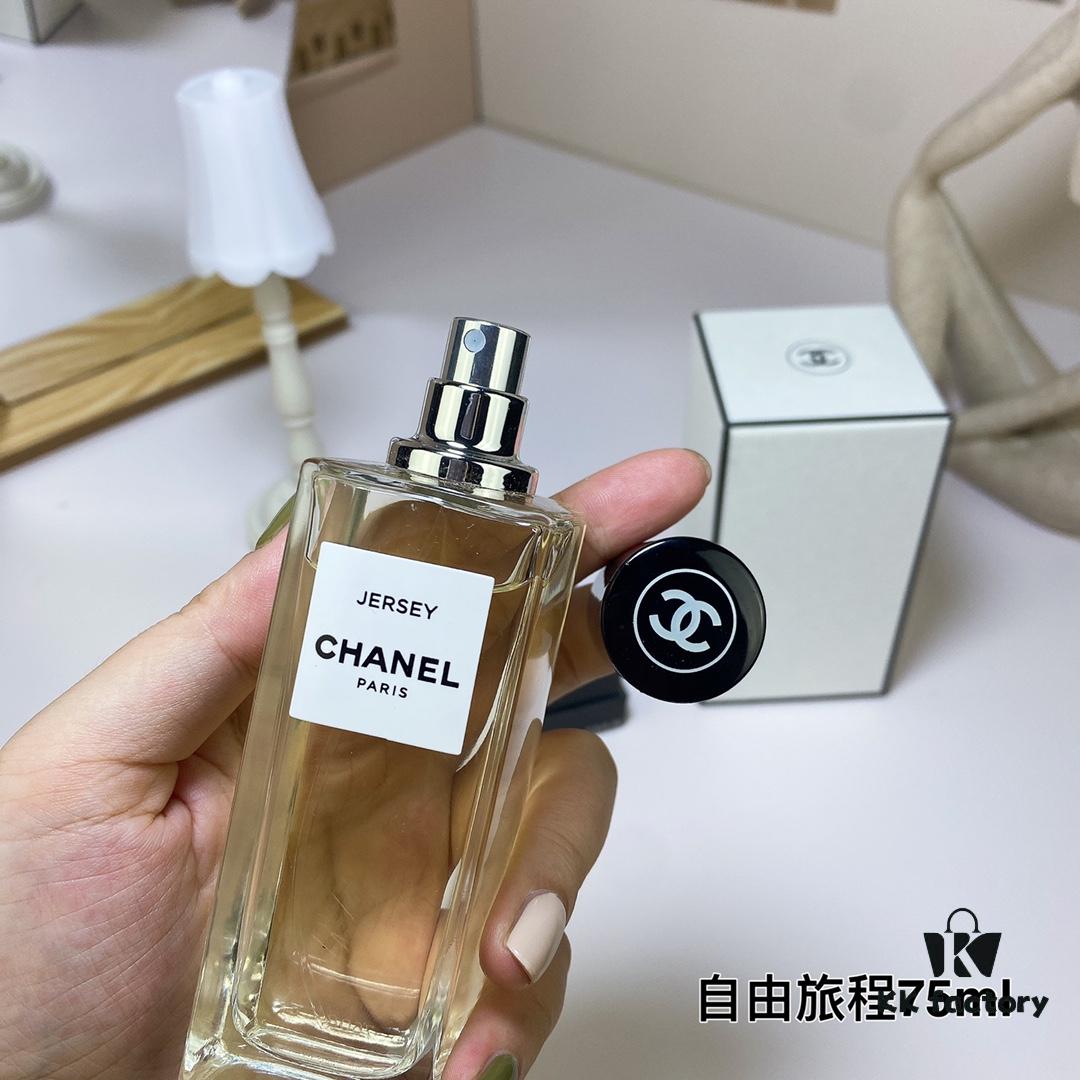 Chanel Chance Eau Tendre Eau de Toilette 75ml