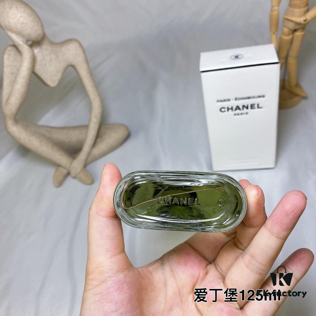 Chanel Les Eaux de Chanel Edinburgh Perfume 125ml Édimbourg, 2021